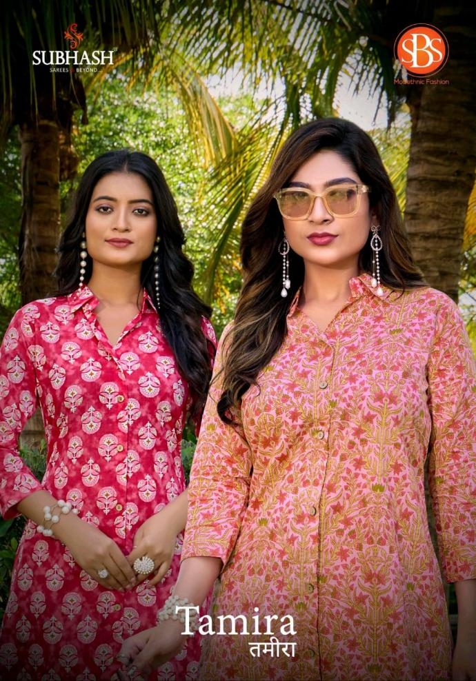 Sbs tamira series 6370-6377 cotton wholesale co-ord sets