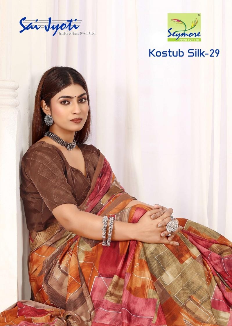 seymore print kostube silk vol 29 series 11724-11743 italian crape wholesale saree