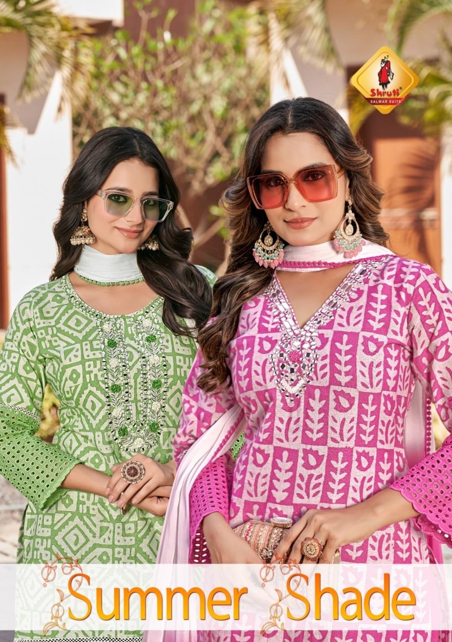 shruti suits summer shades cotton wholesale readymade suit 