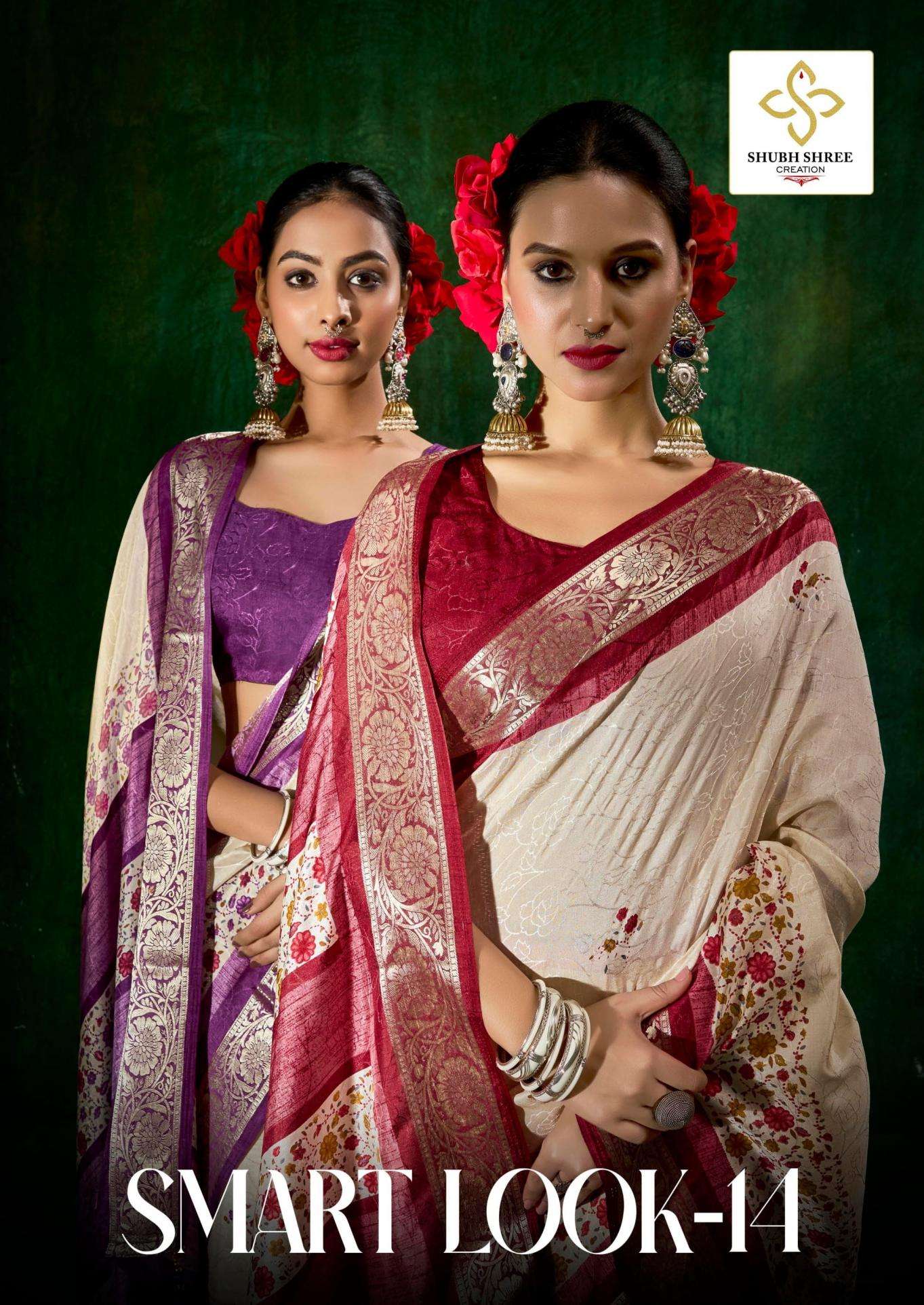 shubh shree smart look vol 14 series 1401-1406 VELVET TUSSAR SILK wholesale saree