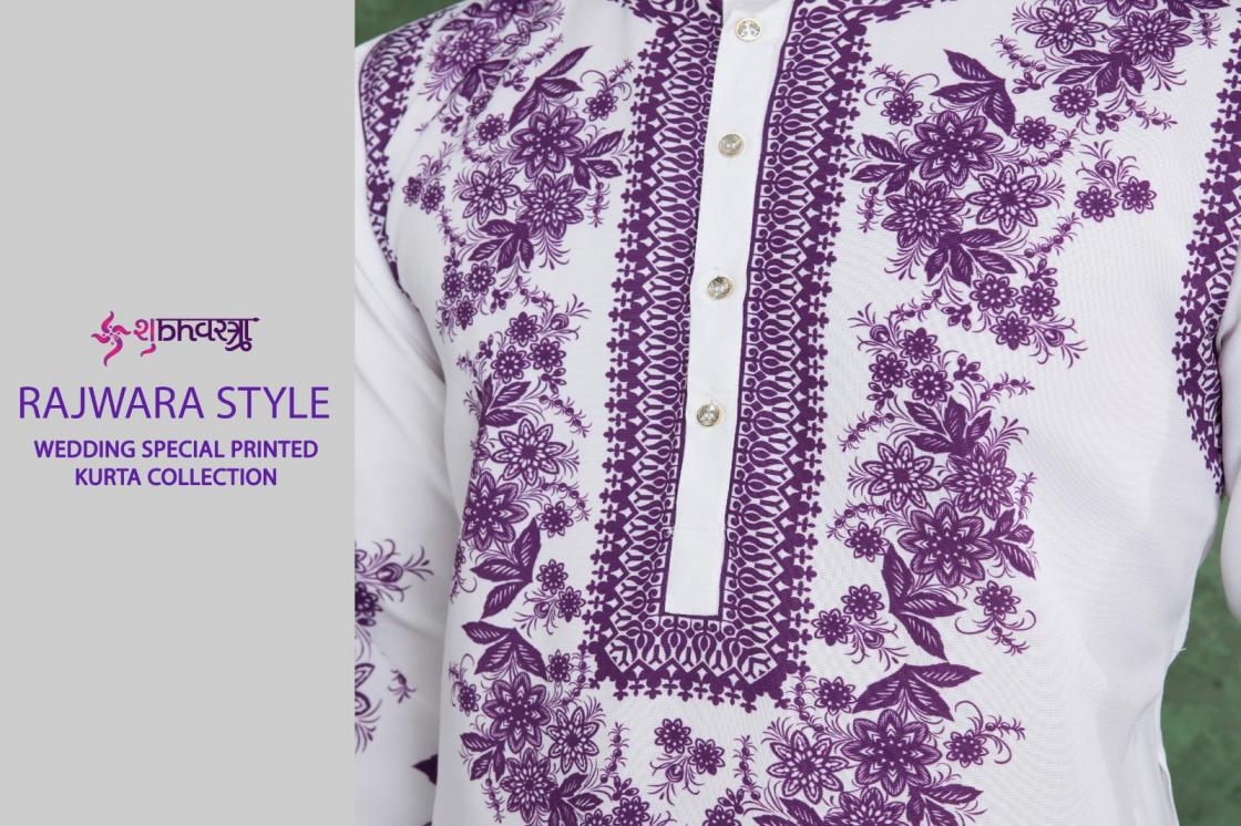 Shubhvastra rajwara style series 61081-61082 rayon wholesale mens kurta