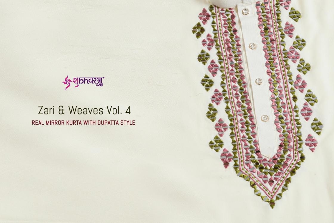 Shubhvastra zari & weaves vol 4 series 61341-61342 viscose rayon wholesale mens kurta
