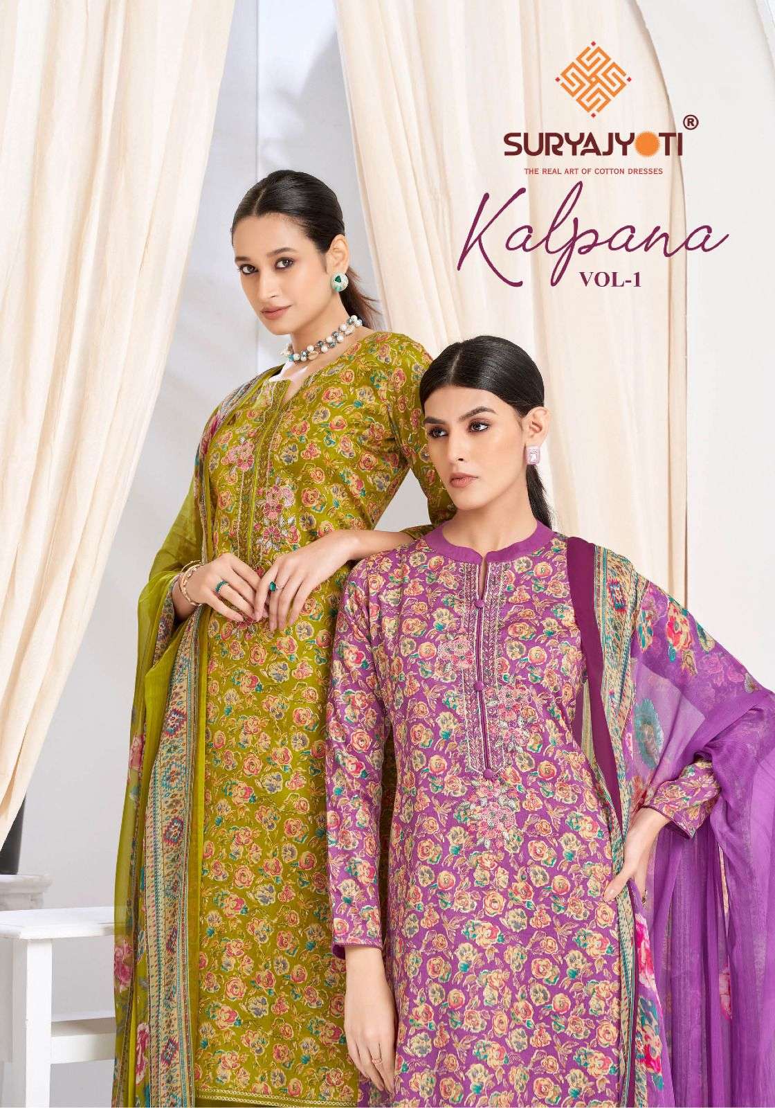 SuryaJyoti Kalpana Vol-01 series 1001-1006 Jaam Satin wholesale suit 