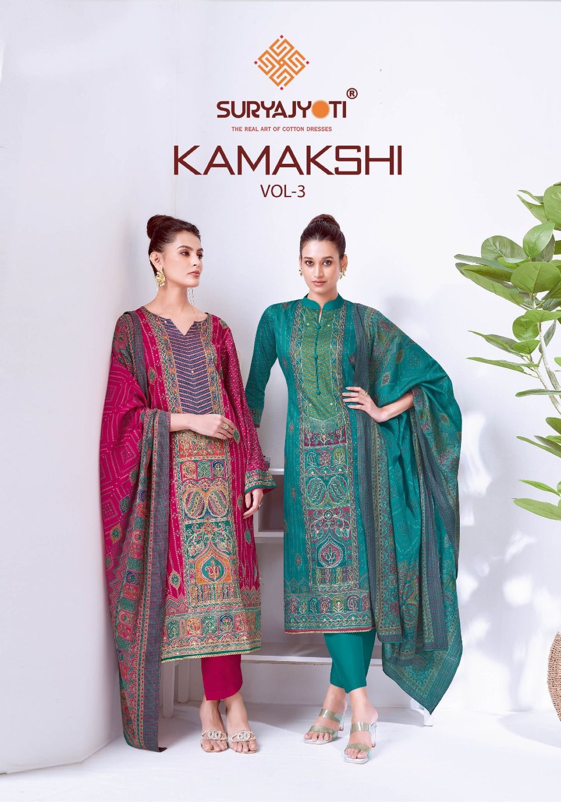Suryajyoti Kamakshi Vol-3 series 3001-3006 Jaam Satin wholesale suit 