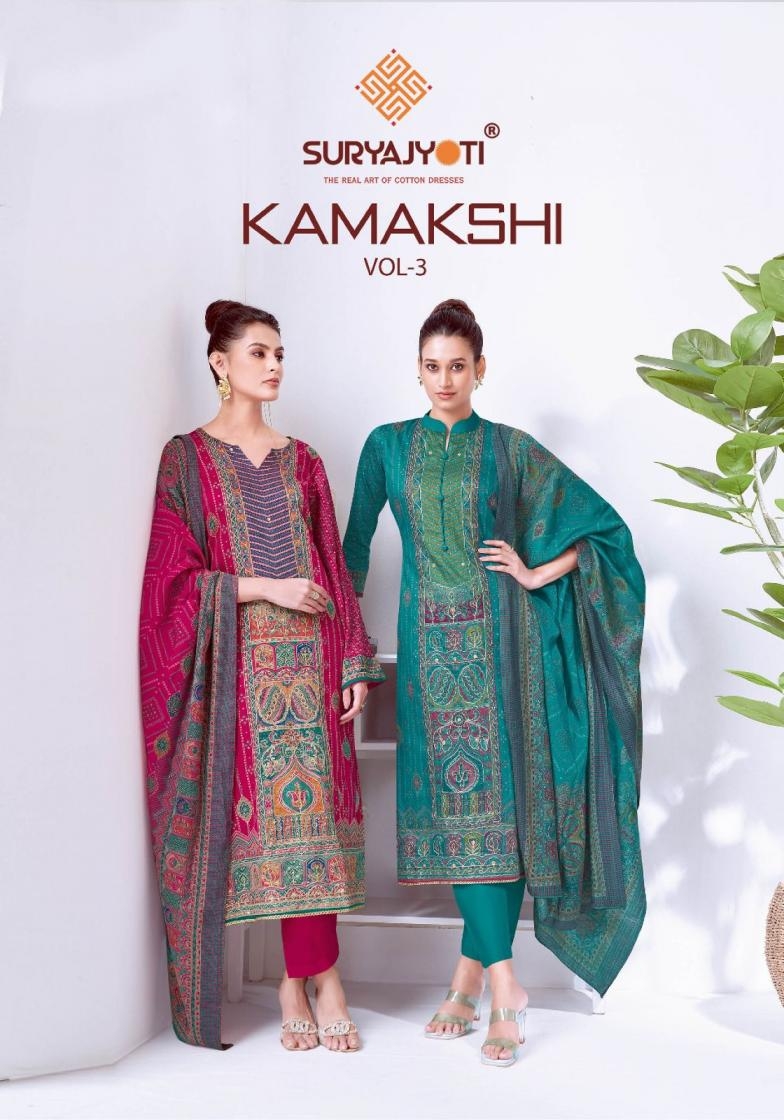 suryajyoti kamakshi vol 3 series 3001-3006 jam satin wholesale suit 