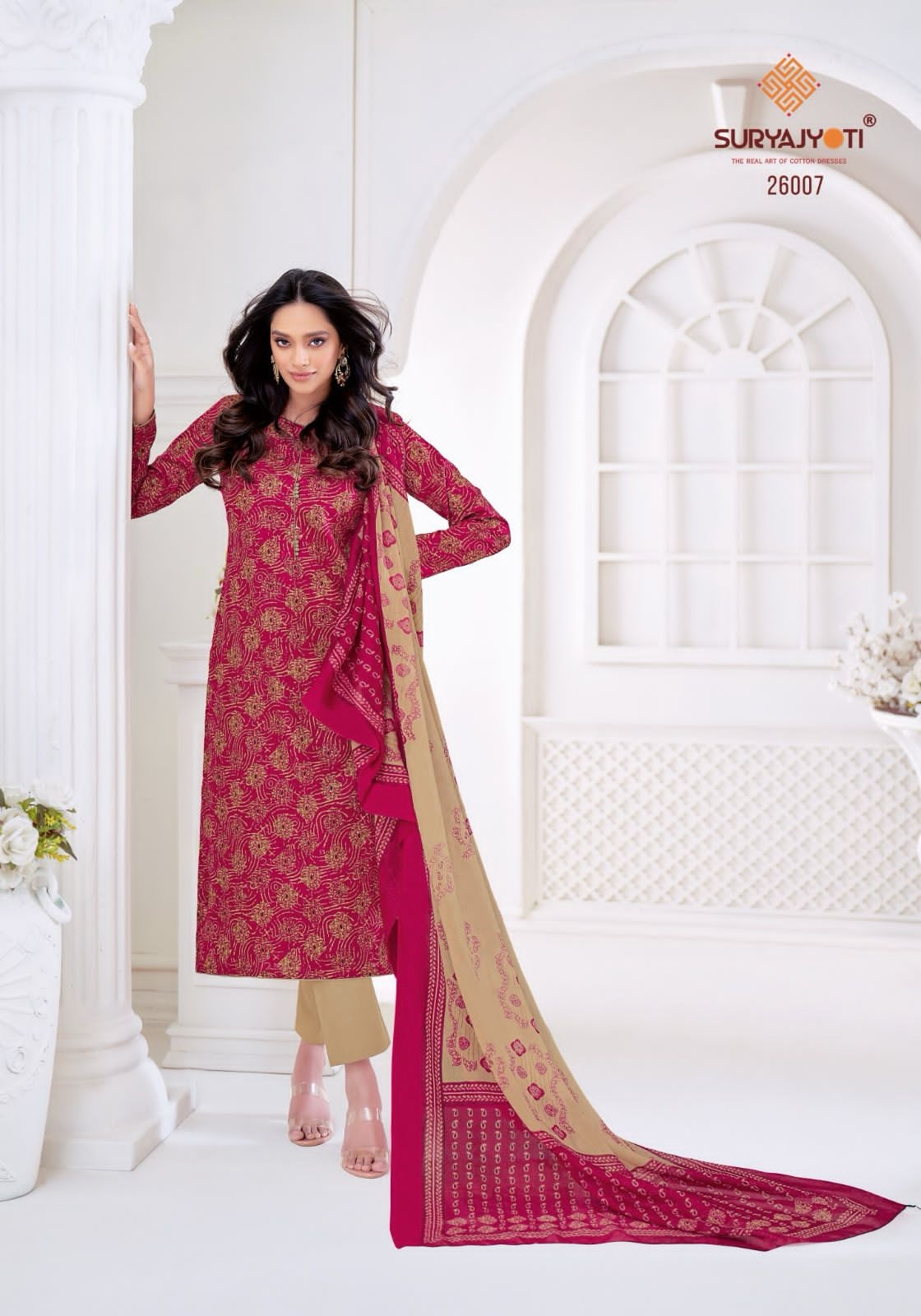 SuryaJyoti Nargis Vol-26 series 26001-26010 Cambric Cotton wholesale suit 