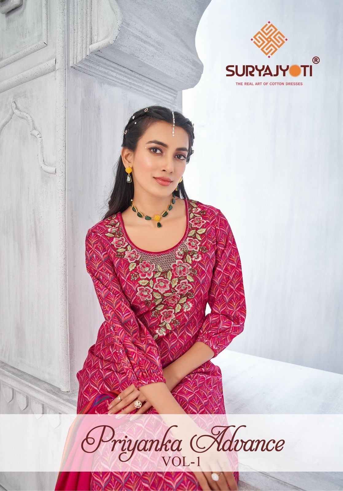 SuryaJyoti Priyanka Advance Vol-01 series 1001-1006 Pure Modal wholesale suit 