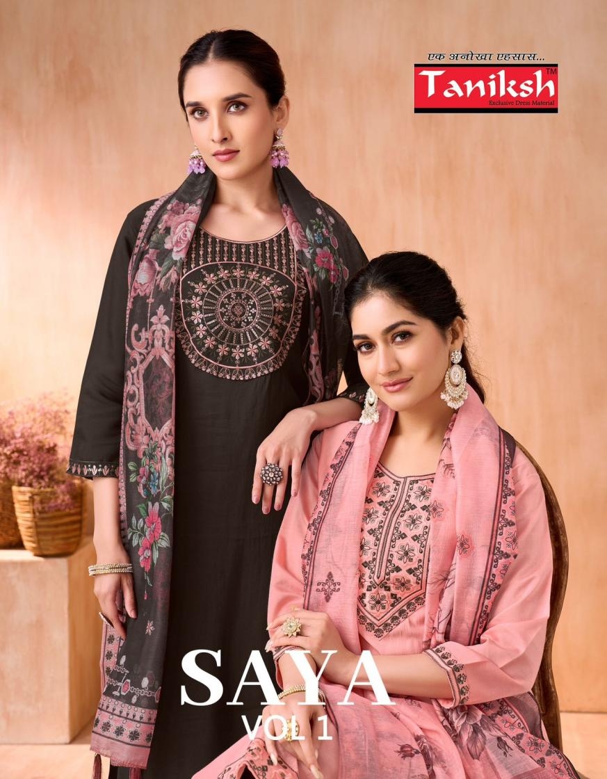 taniksh saya vol 1 series 1001-1008 vertical wholesale suit 