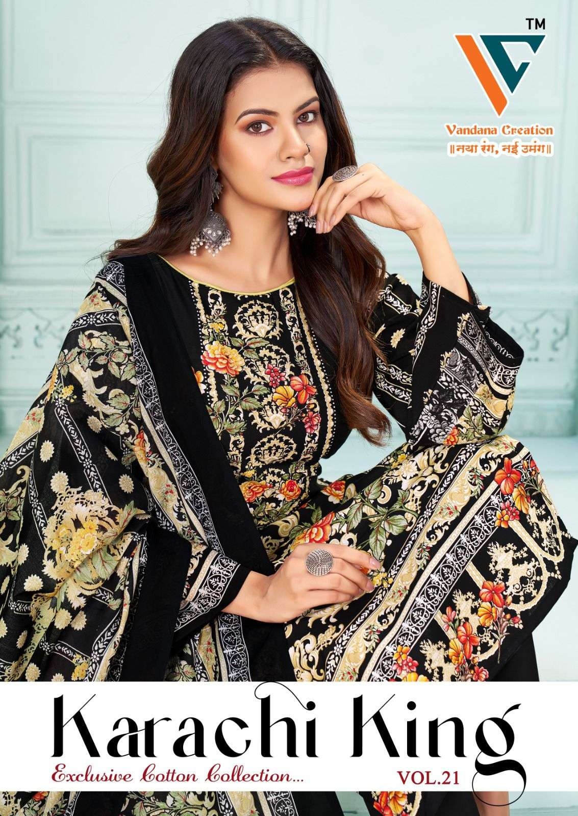 Vandana Creation Karachi King Vol-21 series 2101-2108 cotton wholesale suit 