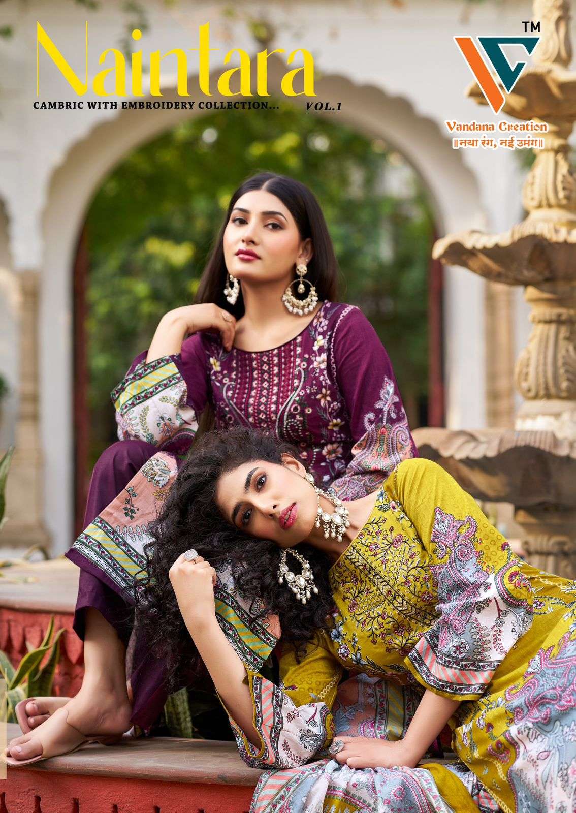 VANDANA CREATION NAINTARA vol 1 series 1001-1008 cambric cotton wholesale suit 