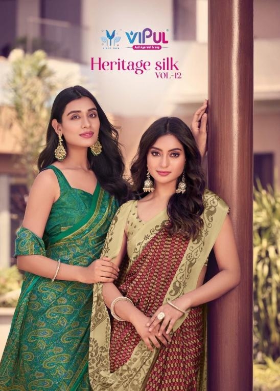 vipul heritage silk vol 12 series 89406-89423 FANCY wholesale saree