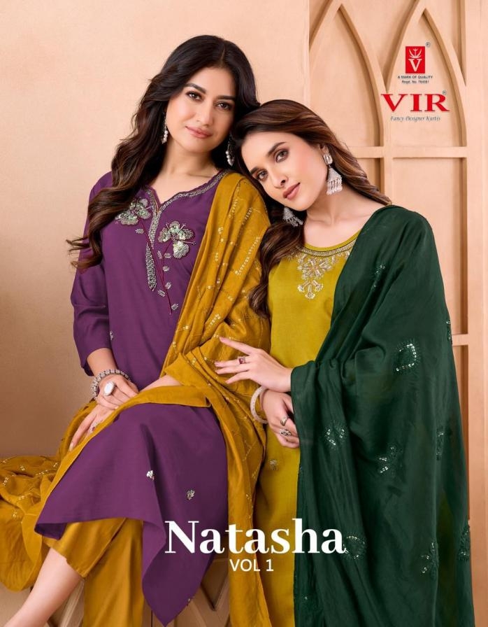 vir natasha vol 1 series 1001-1006 vertican wholesale suit 