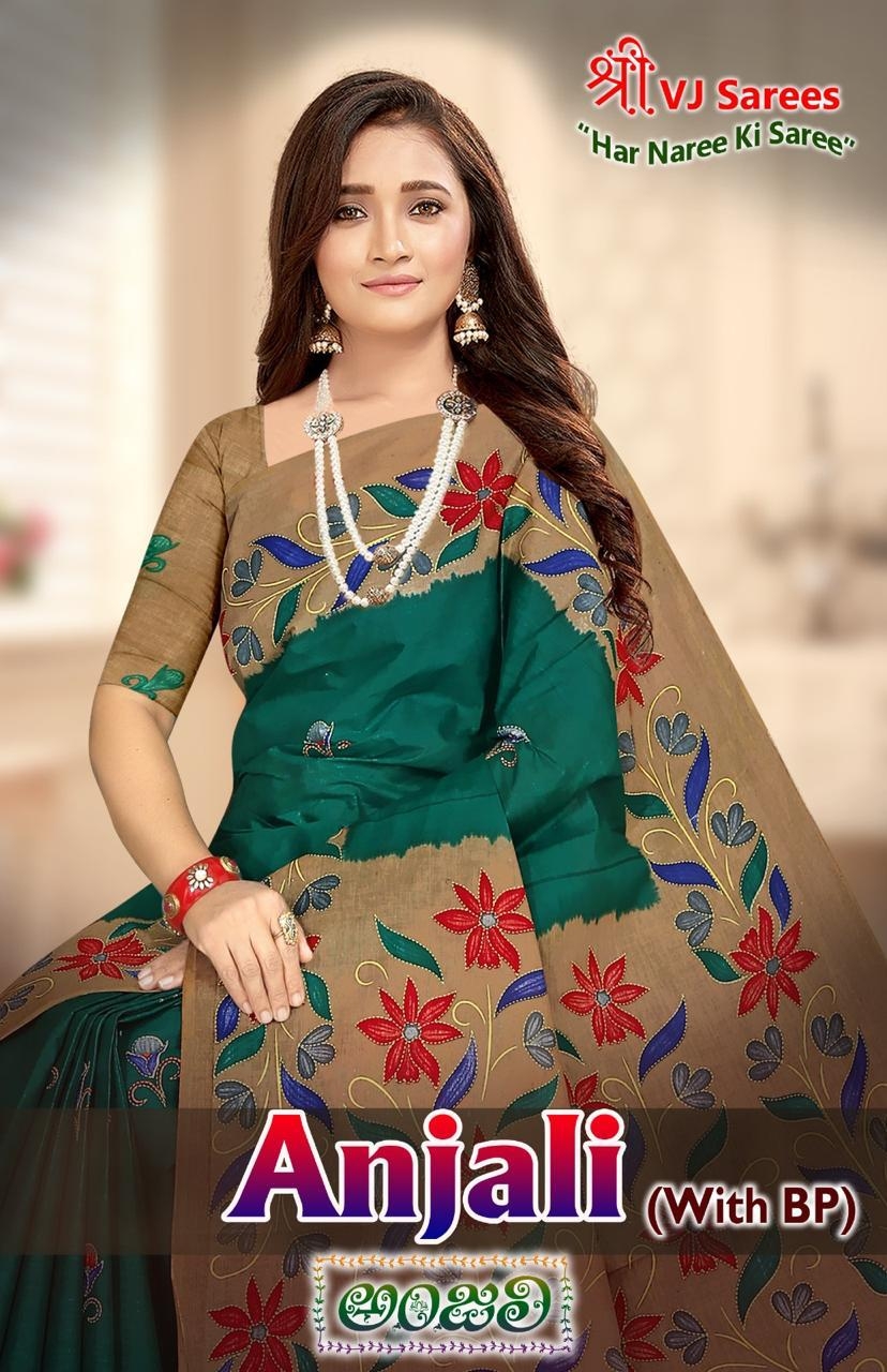 VJ Anjali Vol-01 Heavy Cotton Printed wholesale saree