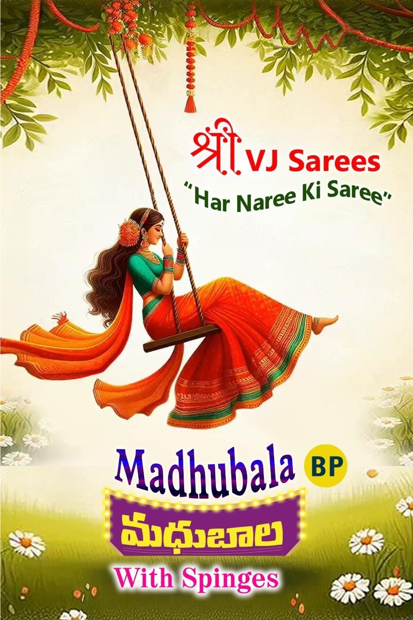 VJ Madhubala Vol-01 Heavy Cotton Printed wholesale saree
