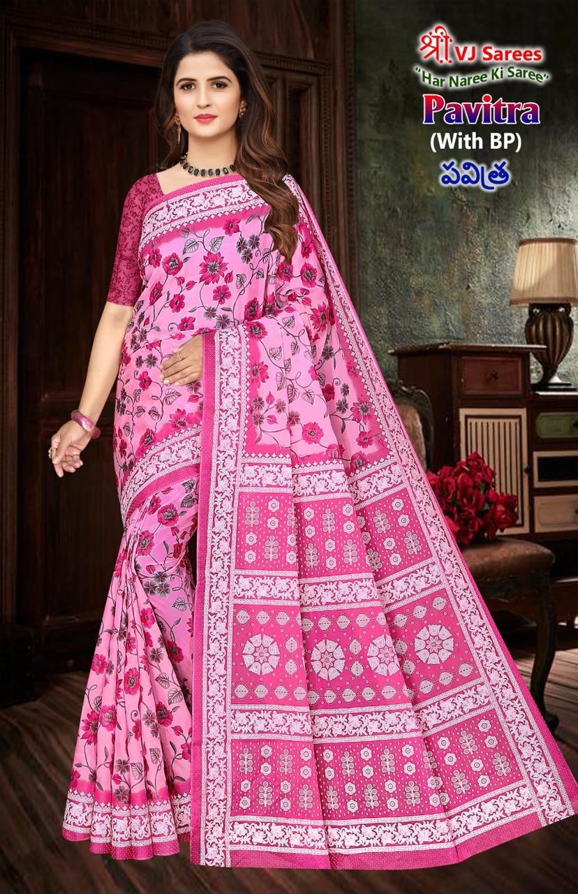 VJ Pavitra Vol-02 Heavy Cotton Printed wholesale saree