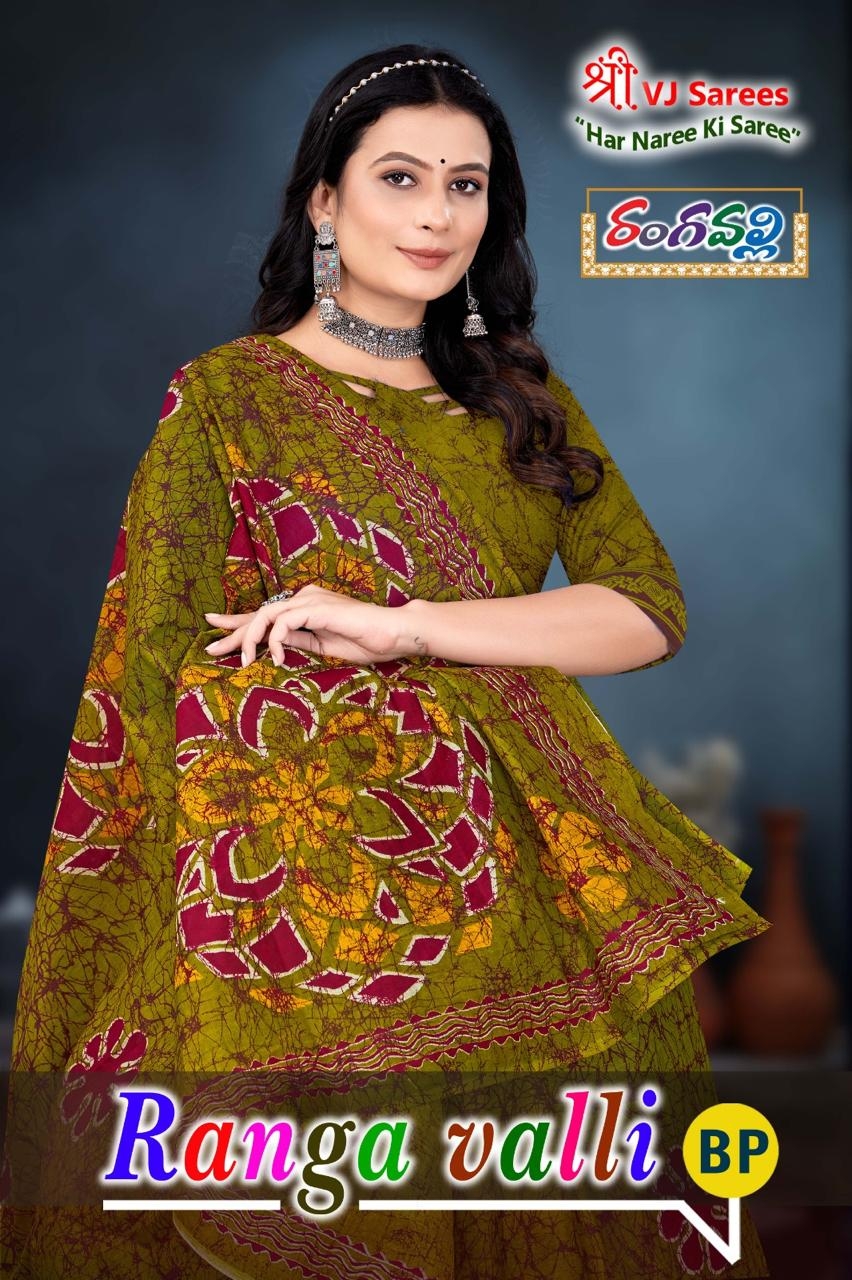 VJ Ranga Valli Vol-01 Heavy Cotton Printed wholesale saree