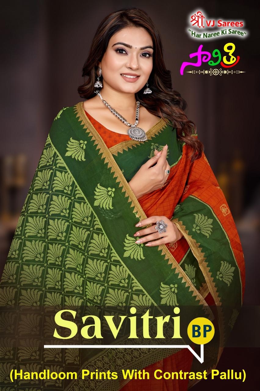 VJ Savitri Vol-01 Heavy Cotton Printed wholesale saree