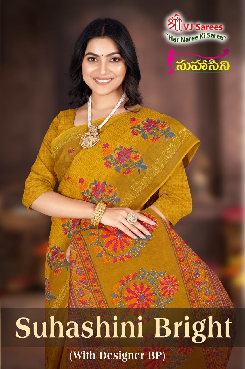 VJ Suhasini Bright Vol-01 Heavy Cotton Printed wholesale saree