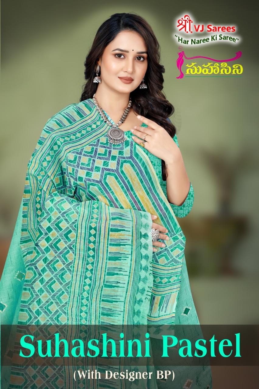 VJ Suhasini Pastel Vol-01 Heavy Cotton Printed wholesale saree