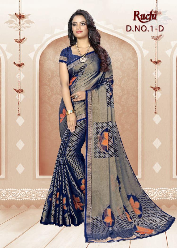 Woven Art Silk Brasso Saree in Off White