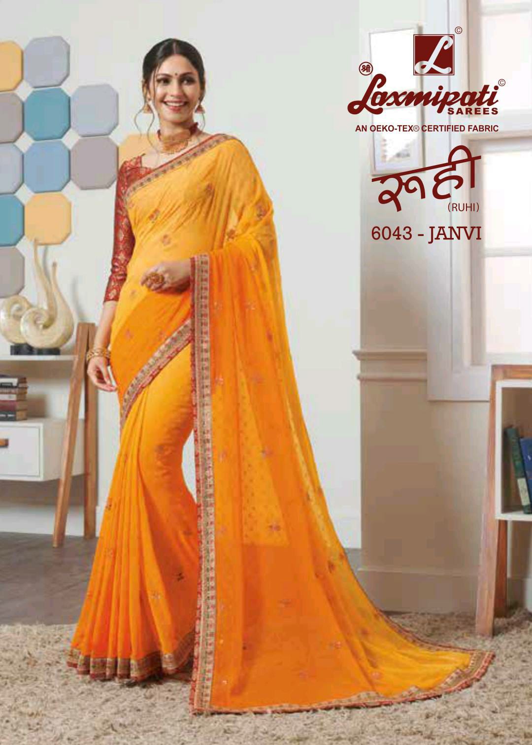 Buy Now Laxmipati Amchoor 8145 Georgette Multicolor Saree – Laxmipati Sarees  | Sale