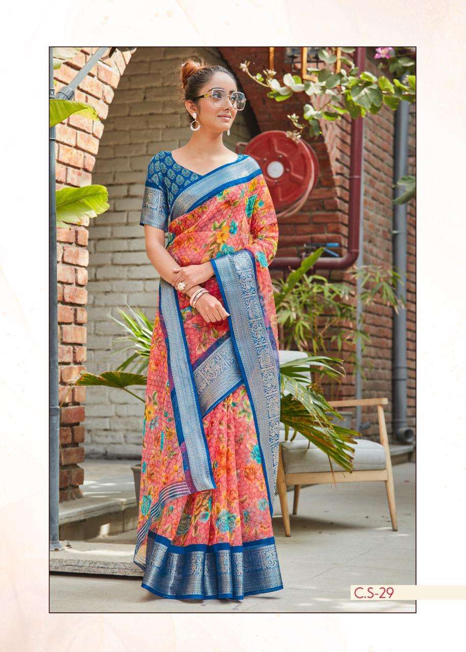 Organza Checks And Floral Printed Yellow Saree | Kankatala