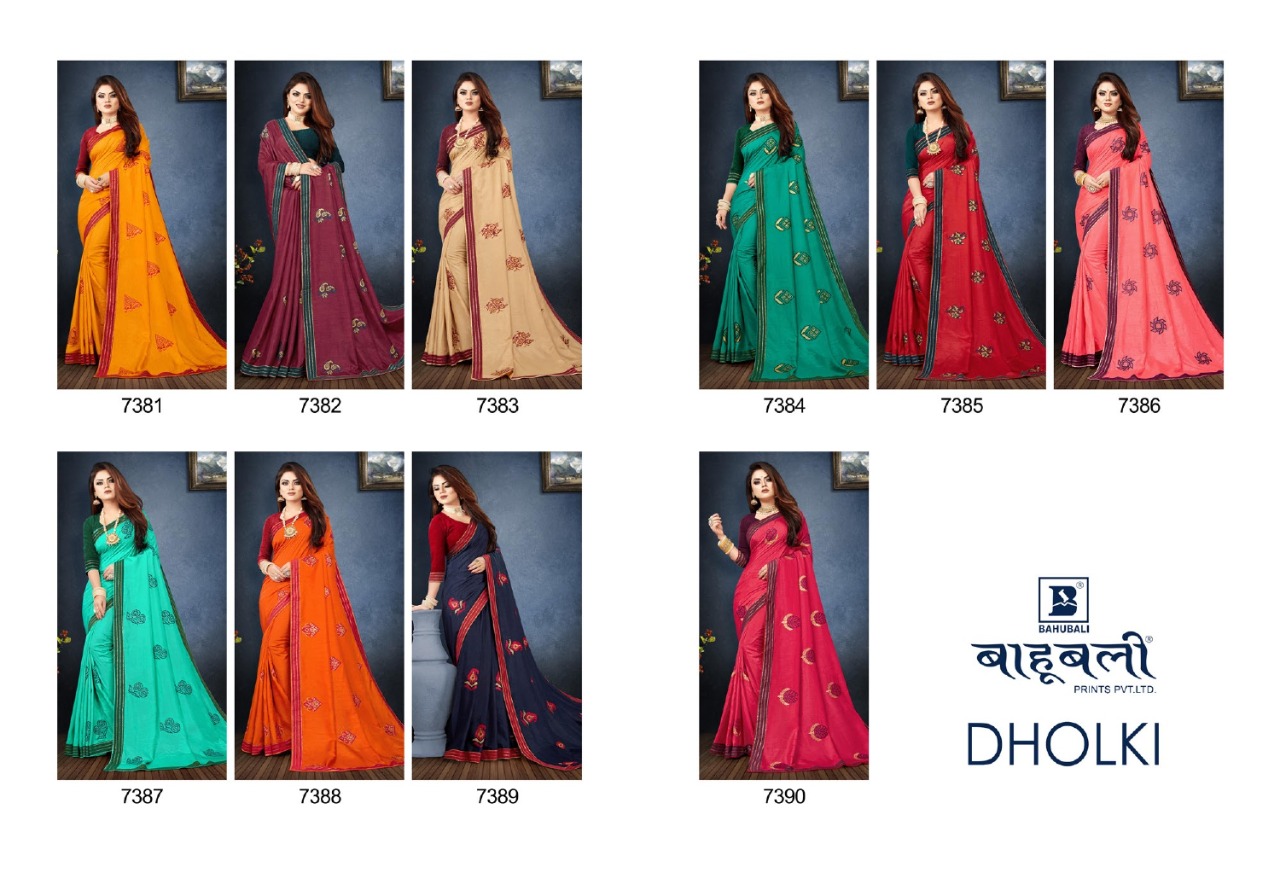 Kalista presents dulhan fancy vichitra silk with embroidery work sarees  Catalogue wholesaler