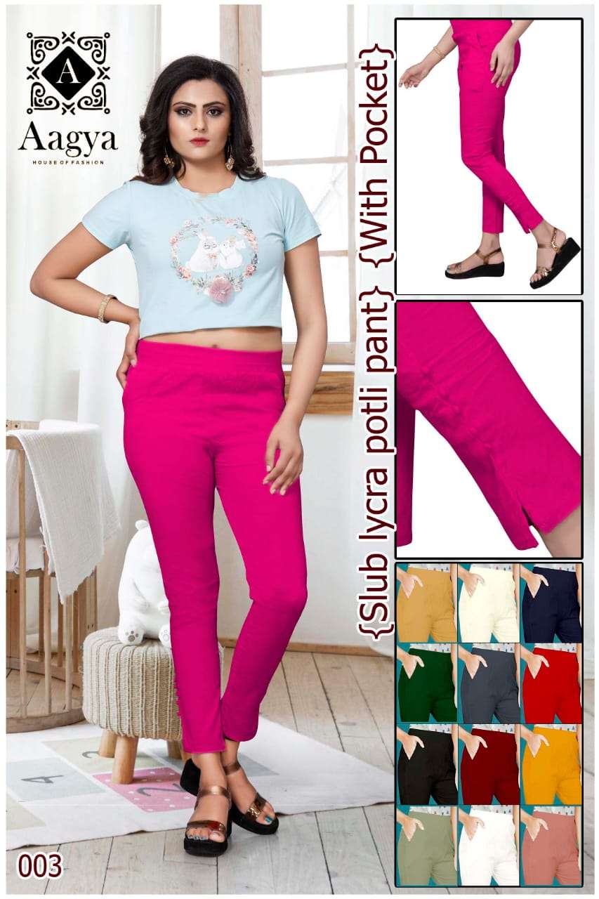 Rutu Fashion Slub Cotton Strachable Lycre ladies Comfort Fit Potli Pant  Trousers & Pants