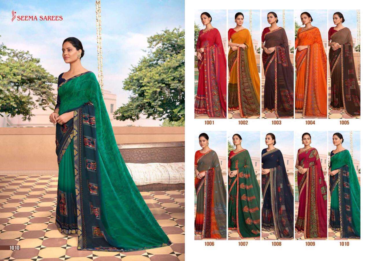 Buy soch Embroidered Bollywood Georgette Cream Sarees Online @ Best Price  In India | Flipkart.com