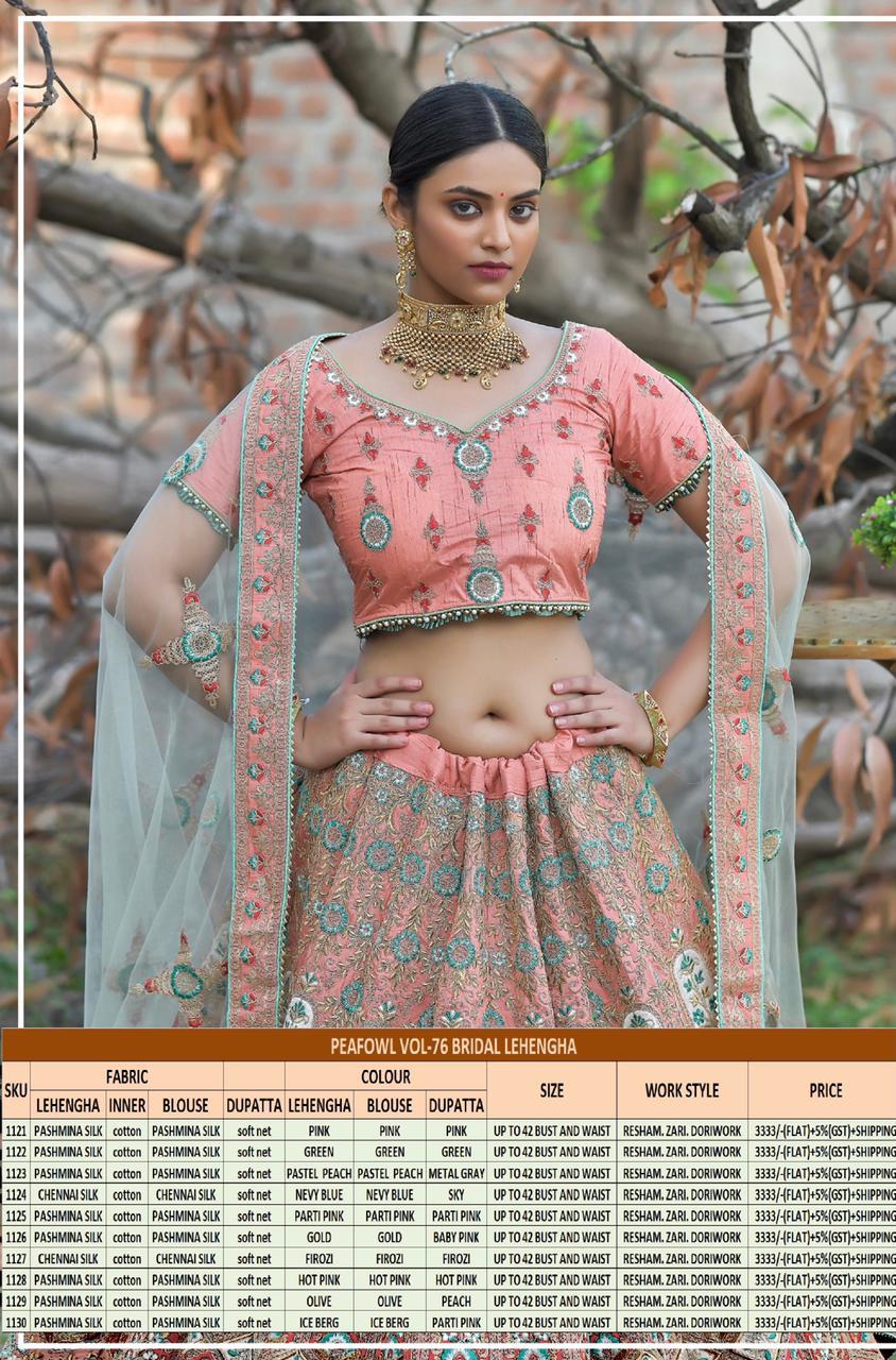 Buy Designer Wedding Wear Chennai Silk Lehenga Choli Soft Net Dupatta  Ghaghara Skirt Dress 5185 D Online at desertcartCayman Islands