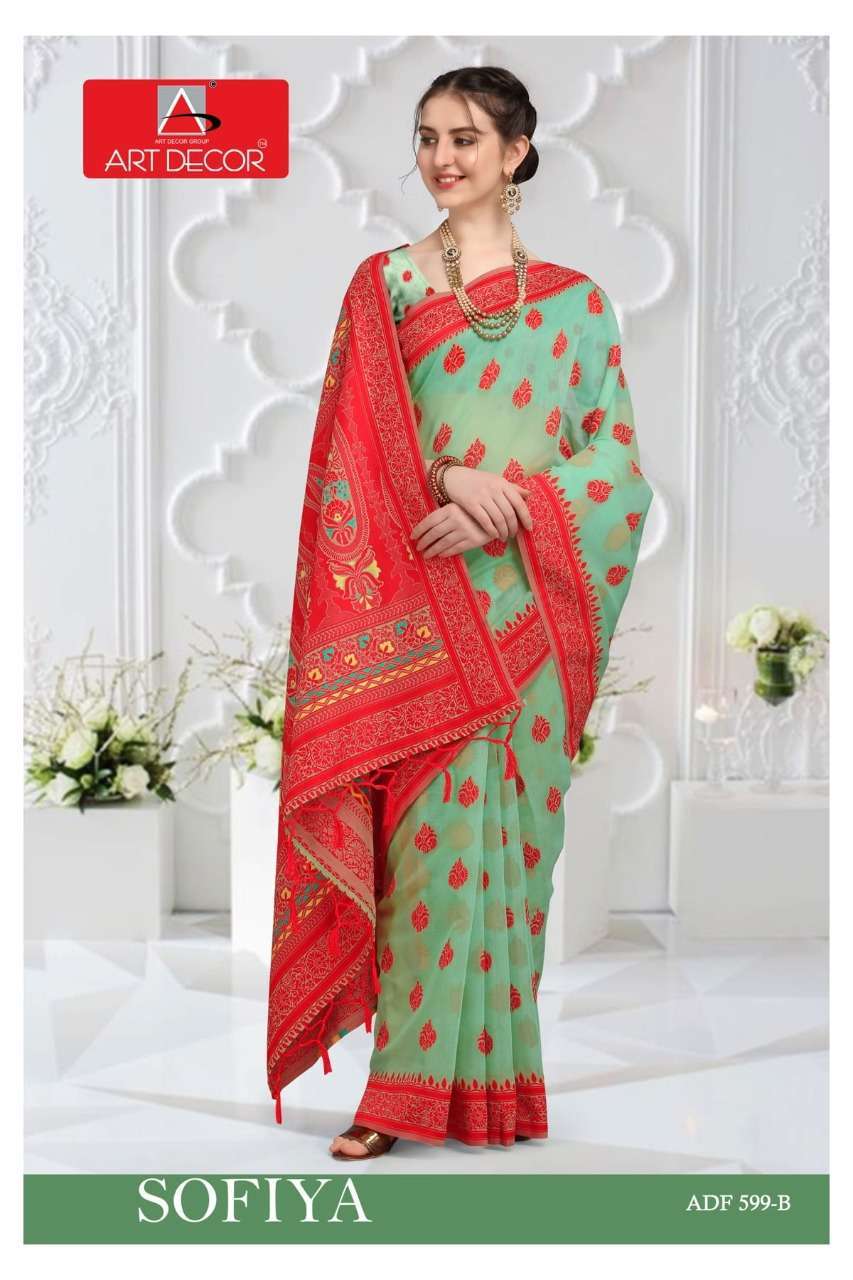 ART DECOR SOFIYA COTTON FANCY SAREES WHOLESALER