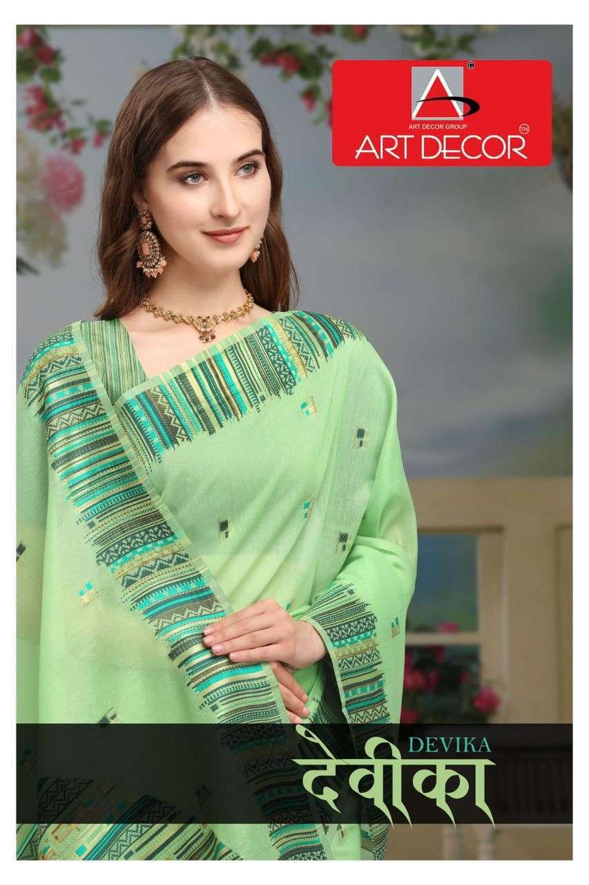 DEVIKA BY ART DECOR CASUAL WEAR FANCY INDIAN SAREE
