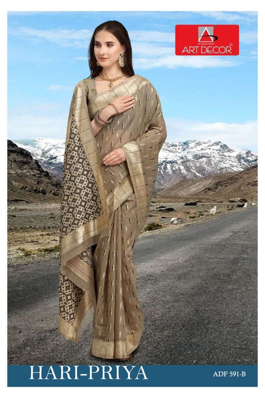 HARI PRIYA BY ART DECOR HANDLOOM COTTON EXCLUSIVE FANCY SAREE