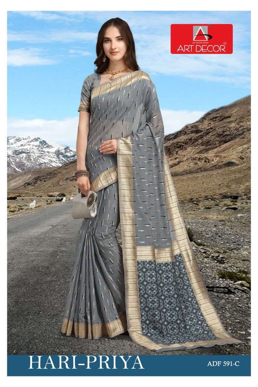 HARI PRIYA BY ART DECOR HANDLOOM COTTON EXCLUSIVE FANCY SAREE