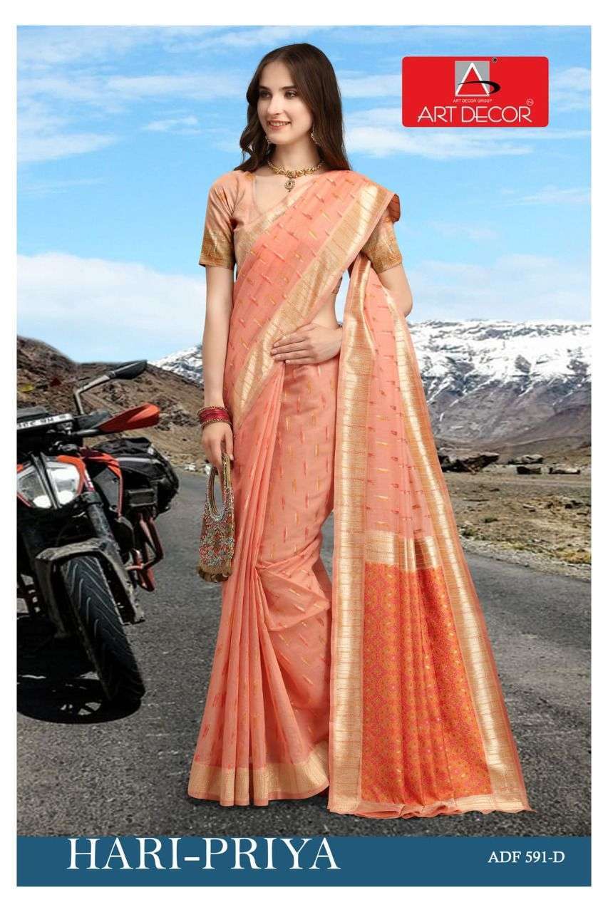 HARI PRIYA BY ART DECOR HANDLOOM COTTON EXCLUSIVE FANCY SAREE