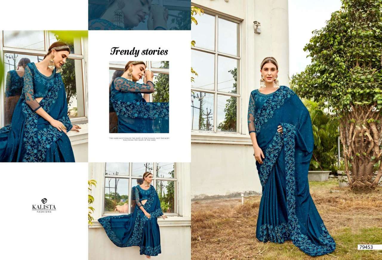 KALISTA HARLEEN GOLD TRADITIONAL WEAR FANCY SAREE SUPPLIER