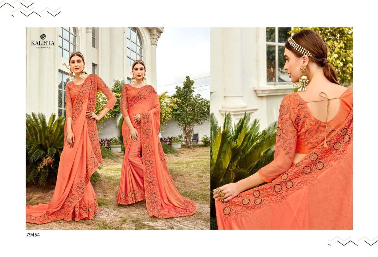 KALISTA HARLEEN GOLD TRADITIONAL WEAR FANCY SAREE SUPPLIER