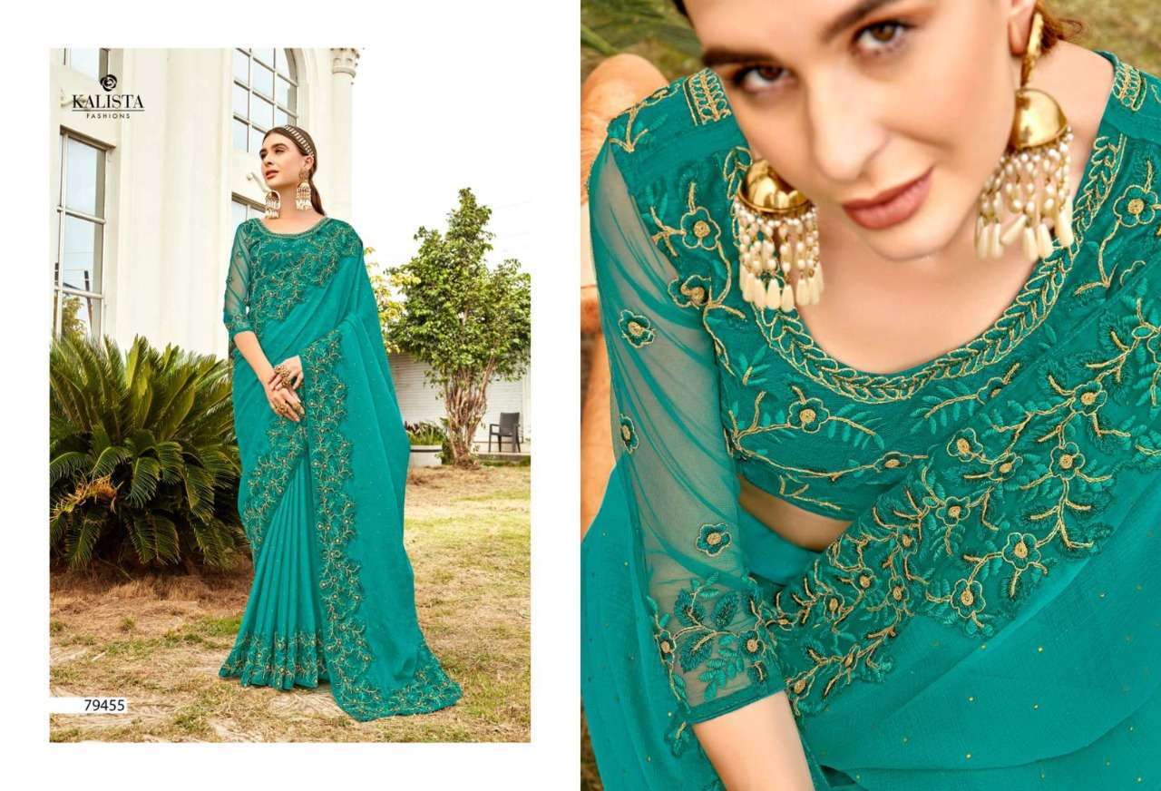 KALISTA HARLEEN GOLD TRADITIONAL WEAR FANCY SAREE SUPPLIER