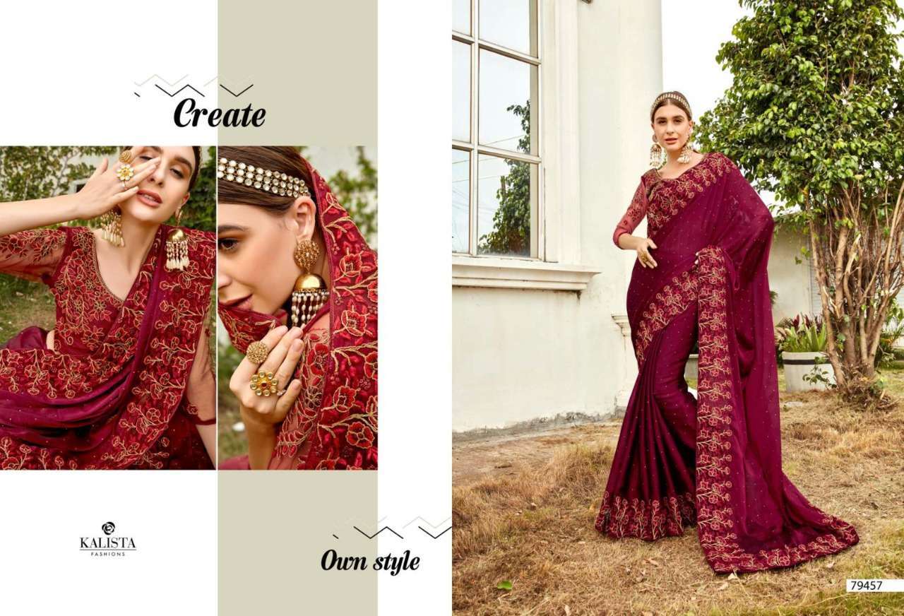 KALISTA HARLEEN GOLD TRADITIONAL WEAR FANCY SAREE SUPPLIER