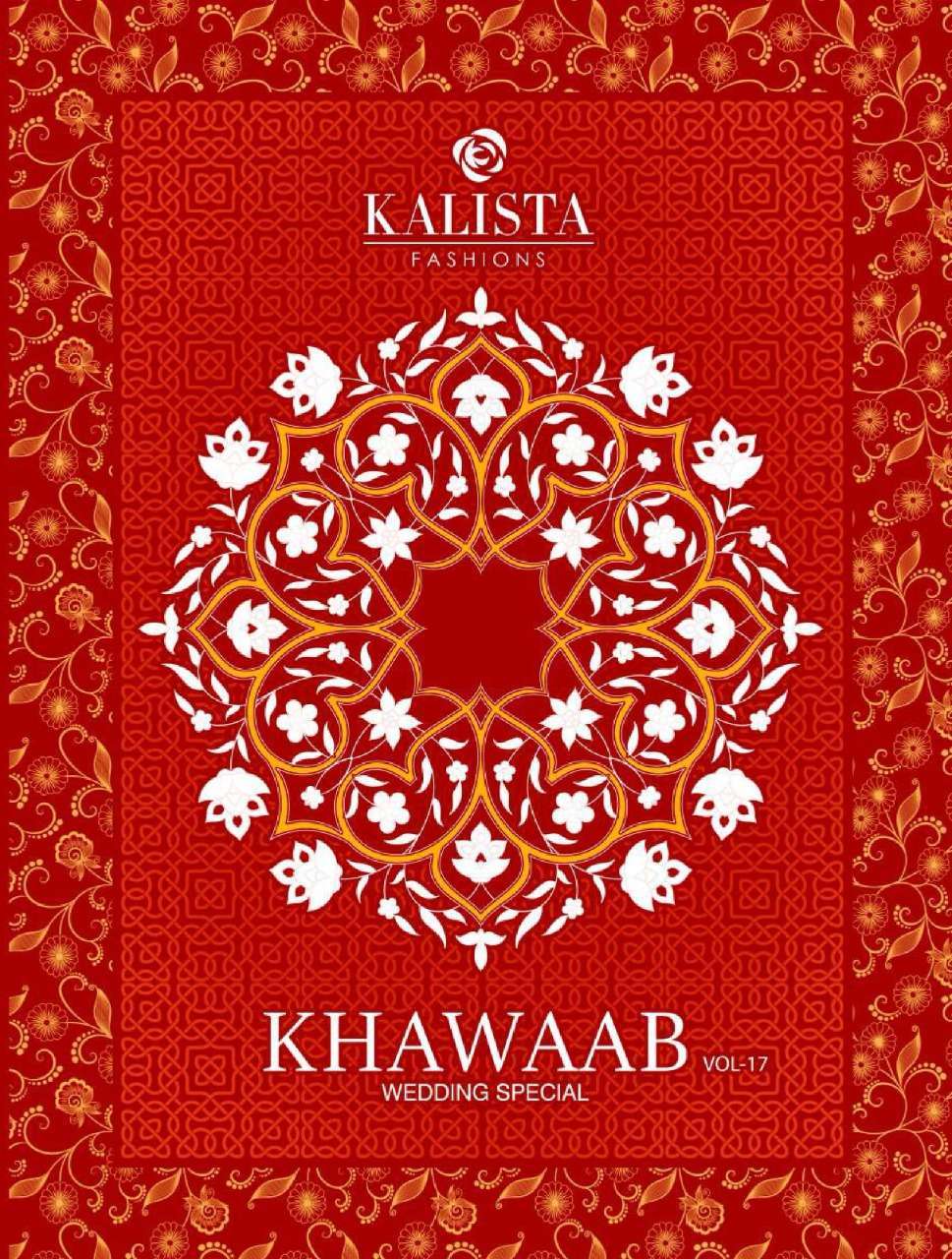 KHWAAB VOL 17 BY KALISTA SILK HEAVY EMBROIDERY WEDDING FANCY SAREE