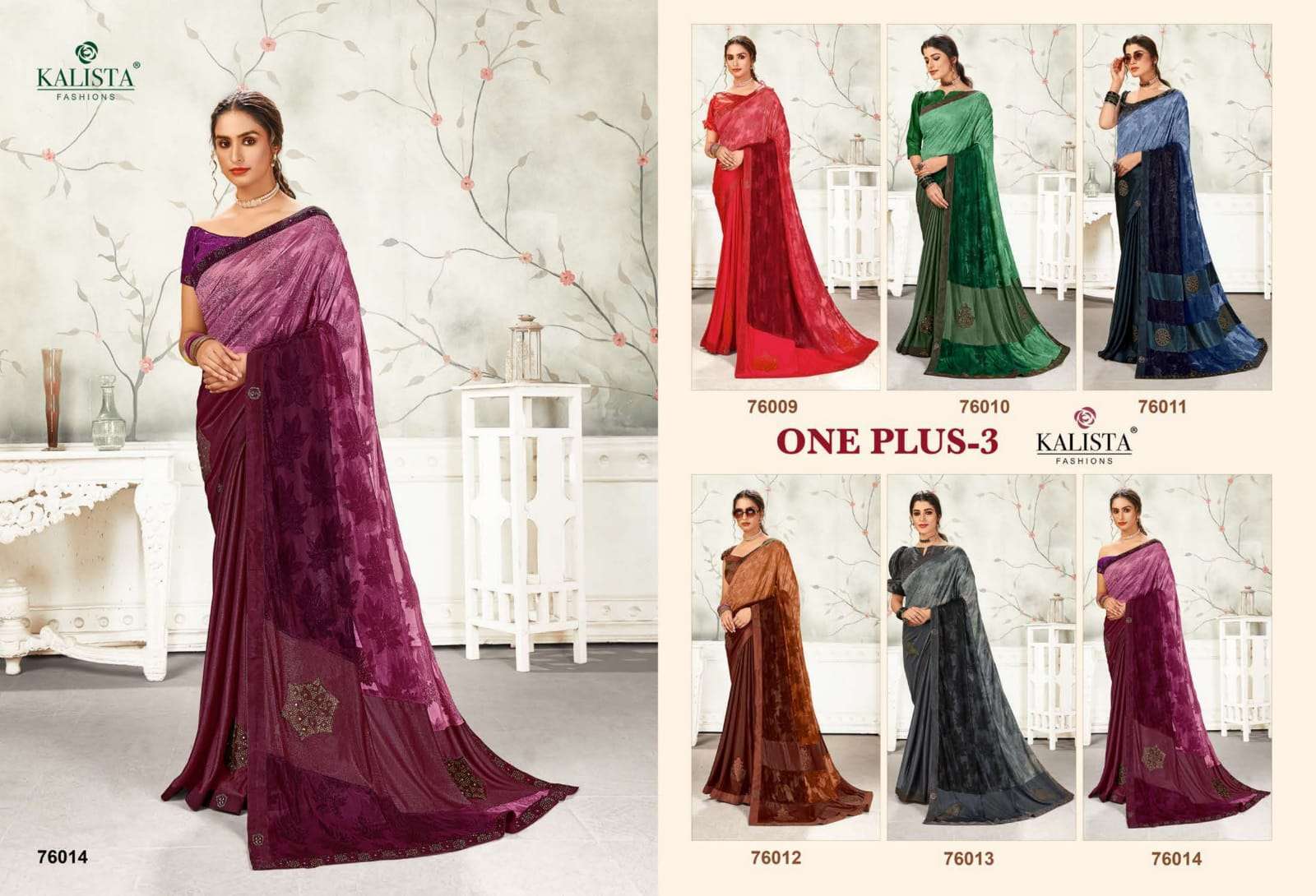 ONE PLUS VOL 3 BY KALISTA PRINTED FANCY ETHNIC WEAR SAREES