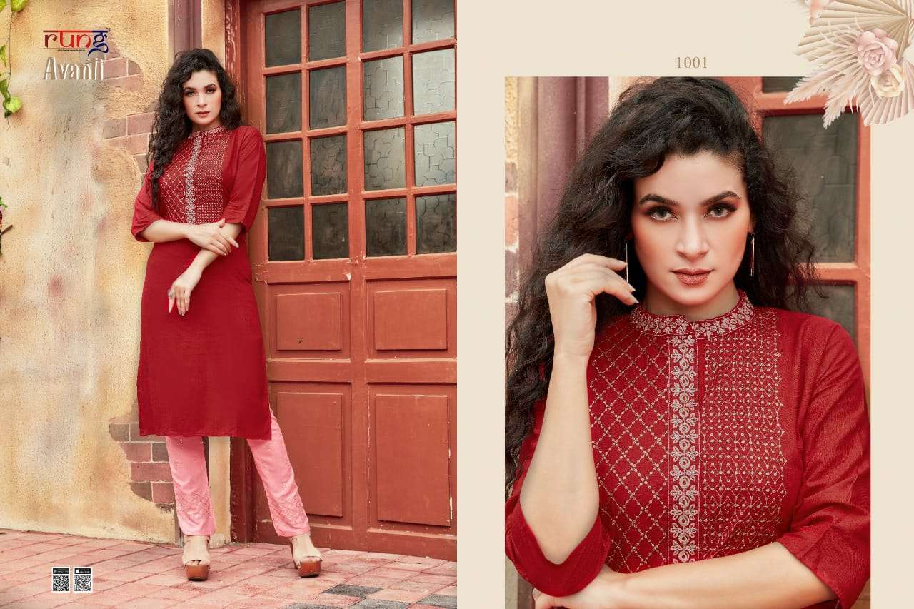 RUNG AVANTI SLUB RAYON KURTI WITH PANT CATALOGUE