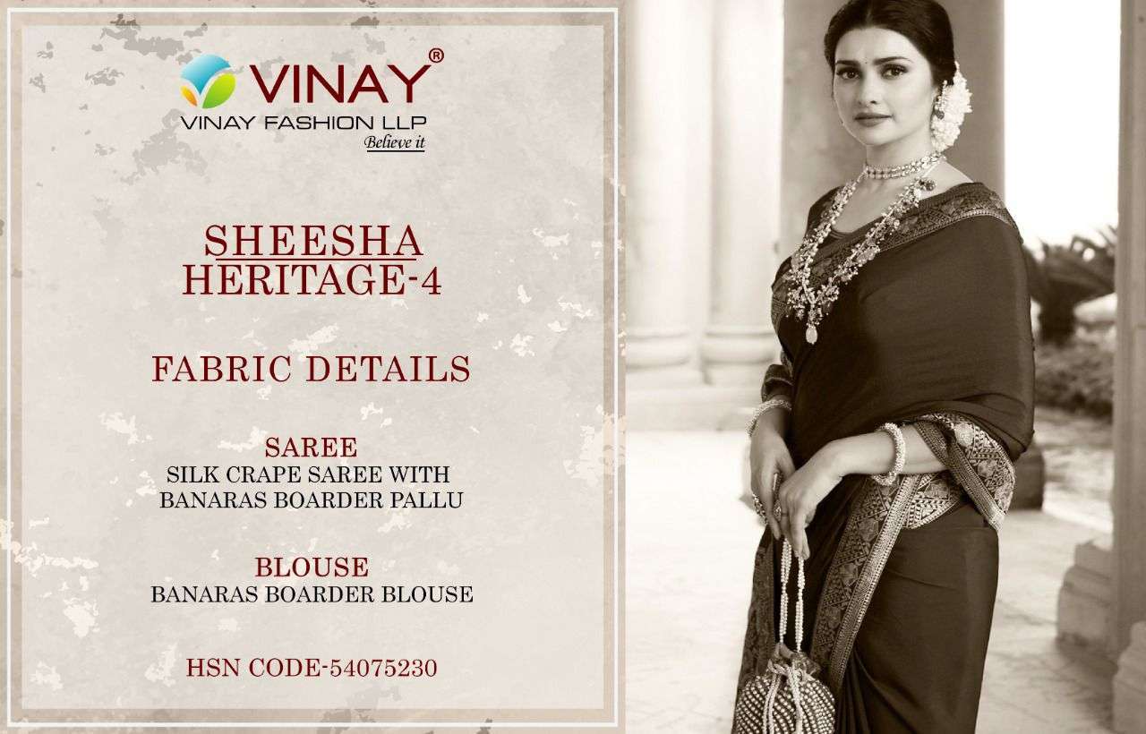 HERITAGE VOL 4 BY VINAY SILK CRAPE EXCLUSIVE FANCY SAREE WHOLESALER
