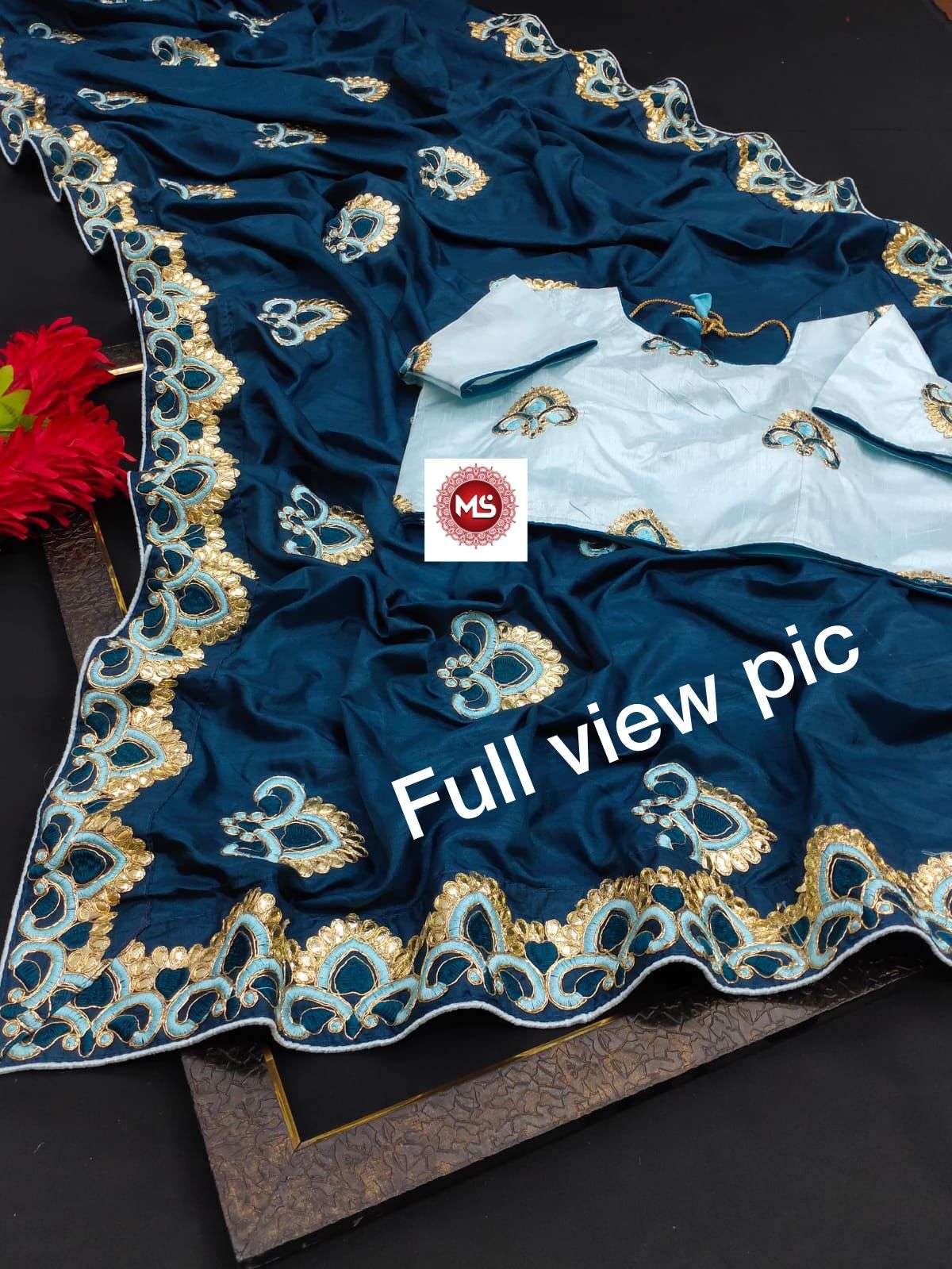 MS BRAND DOLA BORDER DESIGNER DOLA SILK SAREE 
