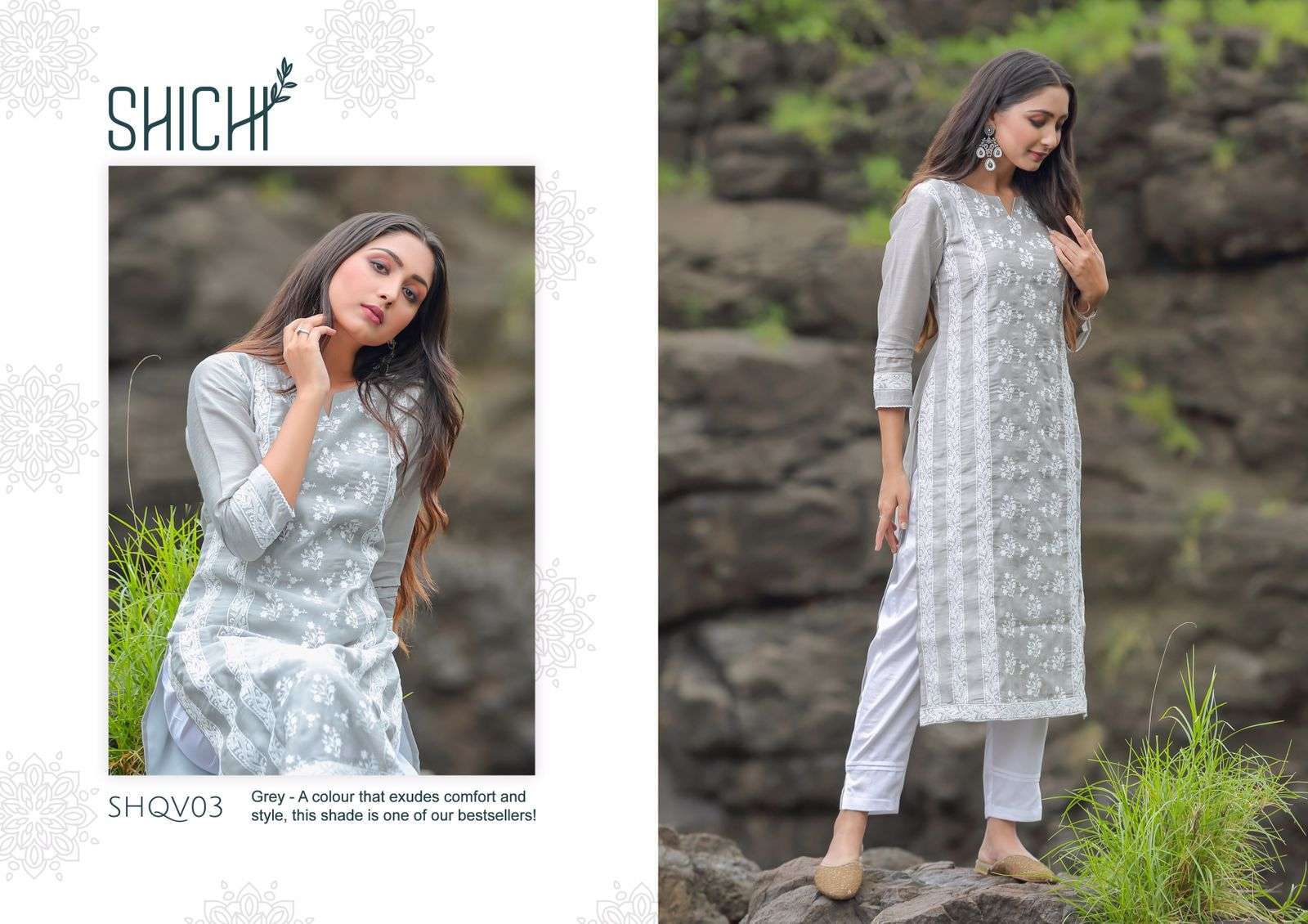SHICHI PRESENTS QURBAT STRAIGHT KURTI WITH PANT BEAUTIFUL COLORS