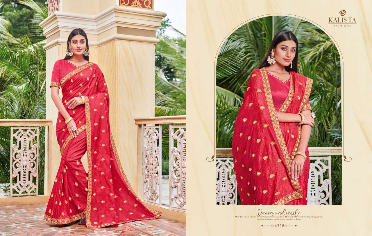 ZOYA BY KALISTA VICHITRA SILK CLASSY FANCY SAREE WHOLESALER
