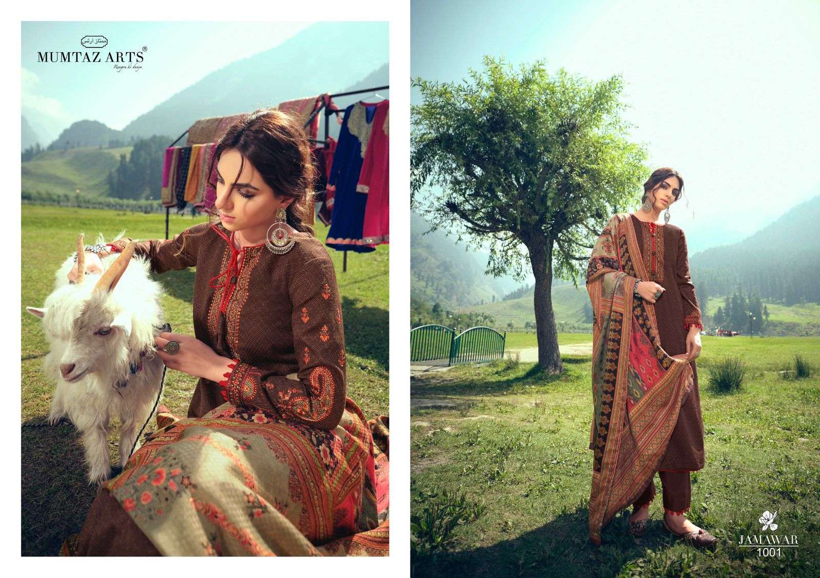 Pakistani / Indian Women's Golden Jamawar and Net Suit with Kalidar Palazzo  Pant | eBay