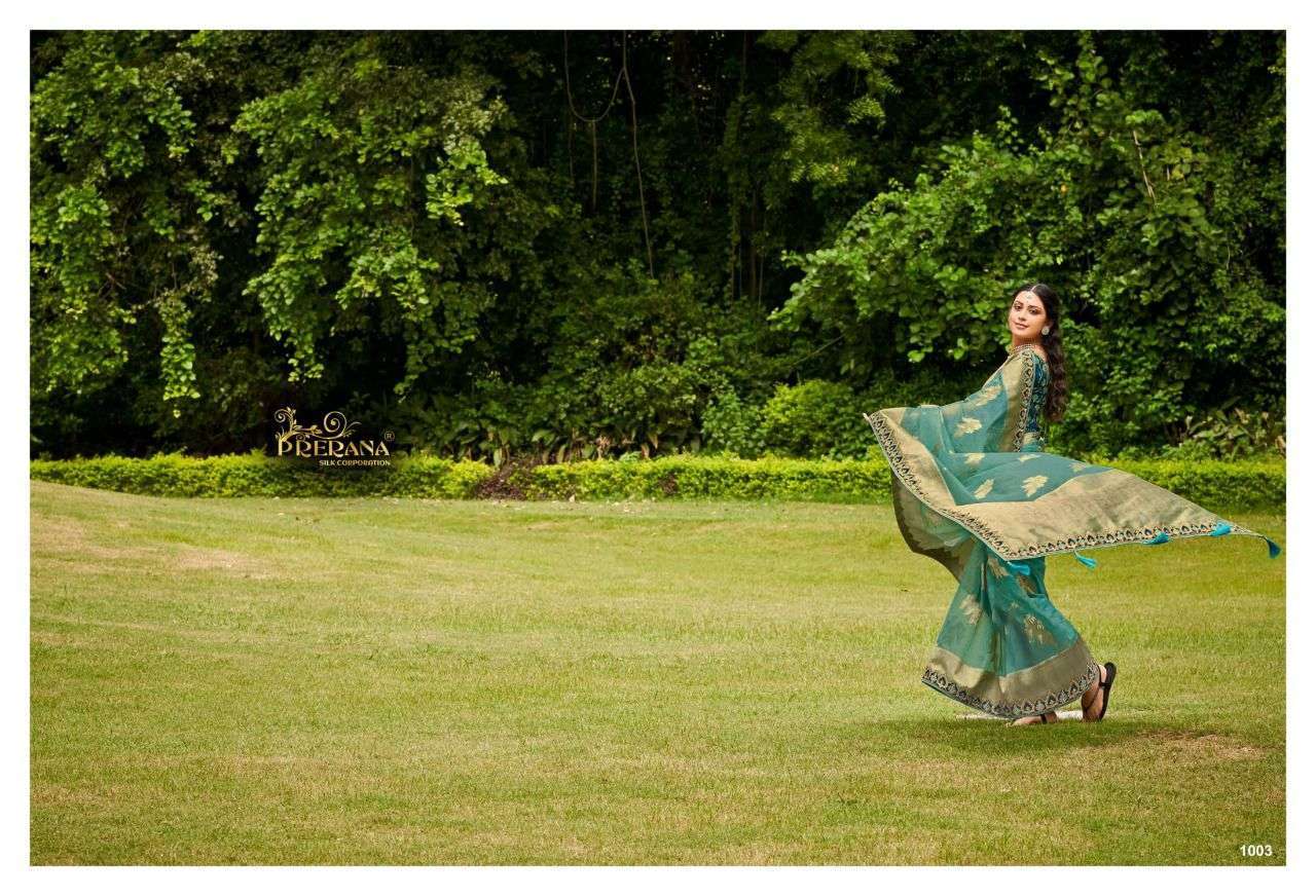 prerana silk coroporation series 1001-1009 organza jacquard saree