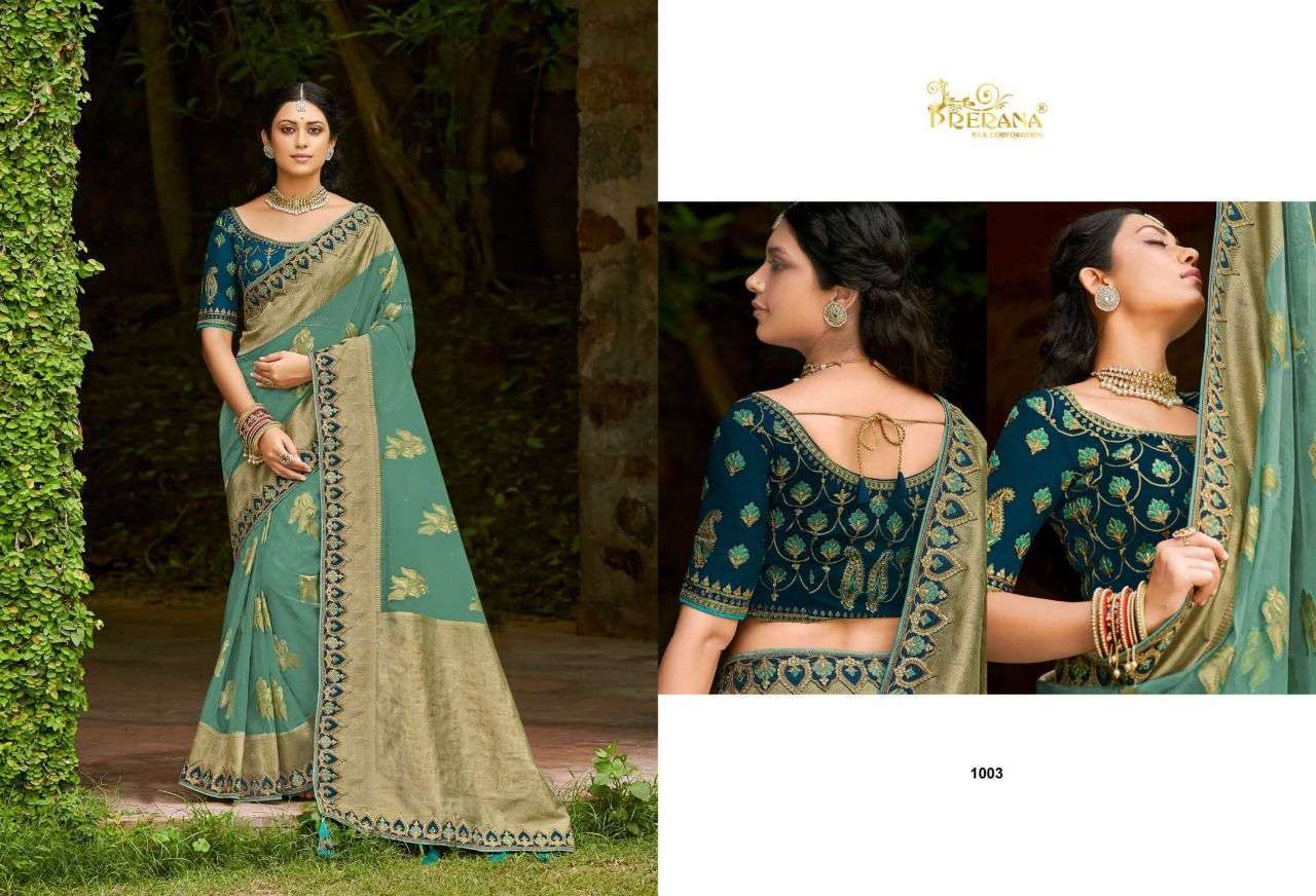 prerana silk coroporation series 1001-1009 organza jacquard saree