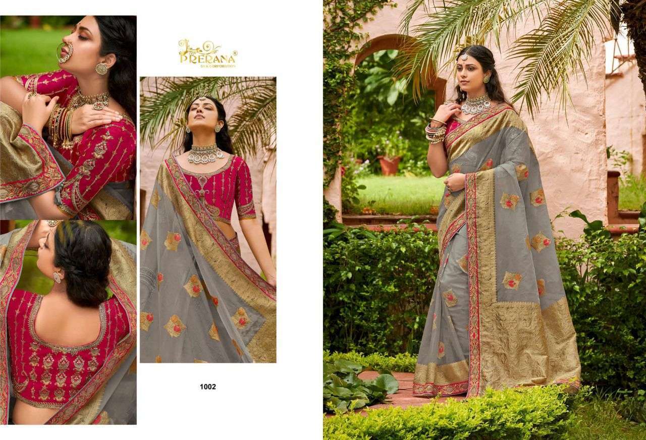 prerana silk coroporation series 1001-1009 organza jacquard saree